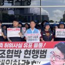 GGM 노동조합 이미지