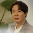 진유