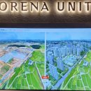 화양경로당 이미지