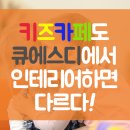 에스디필름