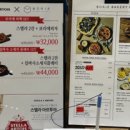 더보리치킨 이미지