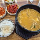 원조 남산식육식당 다이닝코드
