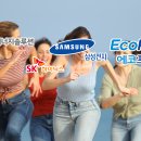 에이치엔그룹 이미지