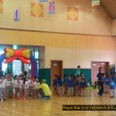 방어진초교병설유치원 이미지