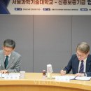 신용보증기금 - 동구 | 신용보증기금