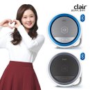 홈클레어 이미지