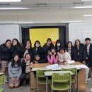 대동여자중학교 이미지