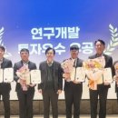 대한투자개발