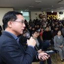 판암2동행정복지센터 이미지