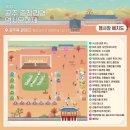 모먼트유디자인 - 공주시 신금1길 30-3 | 모먼트유디자인