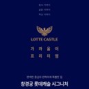 성북세무서 이미지