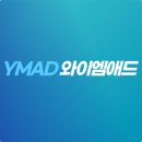 울산광고 | 울산맘카페광고 효과 체감 후기 와이엠애드