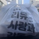 자매한식당 이미지