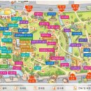 부산시민공원 다솜관 이미지