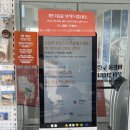 허가남원추어탕 달맞이본점 | 부산 해운대 달맞이 바다뷰 오션뷰 대형카페 온더힐