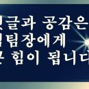 직구하임 이미지
