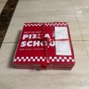 피자스쿨 월성점 이미지