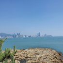 이기대수변공원 안내 이미지