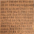 유영자 뉴스피크