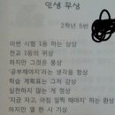 라임광고 이미지