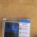 페이스에듀 이미지