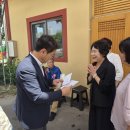 부처님이 이 땅에 오심을 찬탄합니다...불기2570년 부처님오신날 봉축법회 이미지