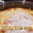 명동숙희 이미지