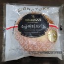 GS25북창 이미지