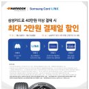 티스테이션 호계점 이미지