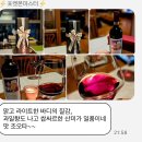 수정궁횟집 이미지