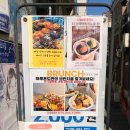 대학로약국 | 대학로 혜화역 두쫀쿠 / 하루온도 두바이쫀득쿠키 두쫀쿠 내돈내산 후기 및 웨이팅 정보