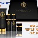유랩