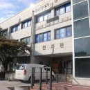 구내 안경원 이미지