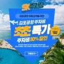 (주)씨퓨처