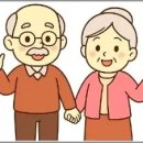 남에게 자기 아버지를 높여 이르는 말 이미지