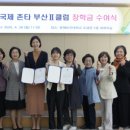 존타이어 이미지