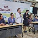 상한동경로당 네이버블로그