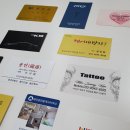 동그라미DAC