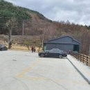 한티1477 이미지