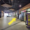 짐토닉(GYMTONIC) 이미지