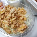 형두네 율하찜닭