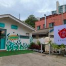 전곡 로데오거리상인 | 속초 홍게샌드위치, 설악로데오거리의 새로운 명물 분석