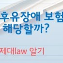 고도독