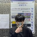 채환주영어학원 | 241013~241019