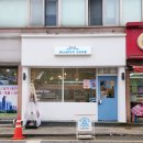 얼웨이즈케이크 이미지