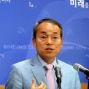 금오로 오마이뉴스