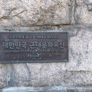 시락국 건물 이미지