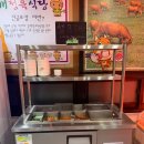 세자매 정육식당 이미지