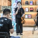 수요 플룻 이미지