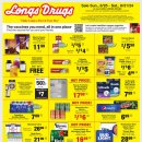 [ 하와이 약국 & 생활상점 ] "CVS & Longs Drugs"(생활용품/잡화) :: 주간세일 - 2024년 8월 25일 ~ 31일 이미지